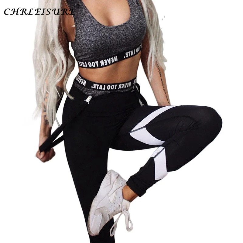 CHRLEISURE Леггинсы для женщин Высокая талия тренировок черно белая полоса шить Мода