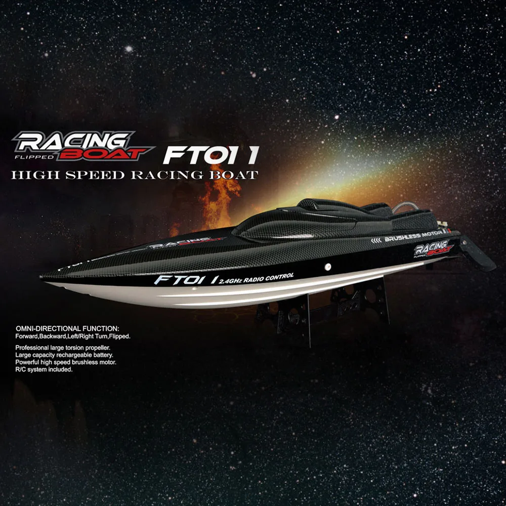 FeiLun FT011 RC лодки 2 4G гоночная лодка бесщеточный мотор высокая скорость 55 км/ч