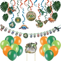 jurassic park dinosaur party decoration set happy birthday decoration banner cake topper swirls birthday balloons backdrop decor