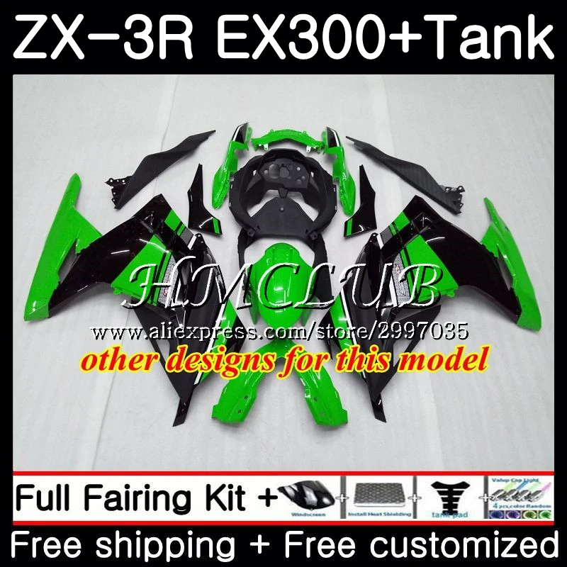 Впрыска для KAWASAKI светло зеленый ниндзя EX 300 ZX 3R 300R 2013 2014 2015 47HC. 16 ZX3R EX300 ZX300R 13 14 15