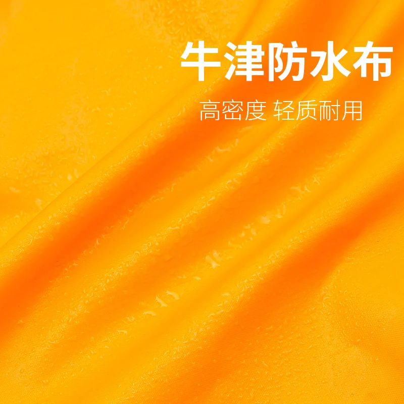 Камуфляжный водонепроницаемый комбинезон дождевик для езды на велосипеде