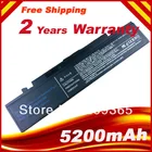 Аккумулятор для ноутбука Samsung R560, R580, R590, R610, R620, R700, R710, R718, R720, R728, R730, R780, R522, R530, R462