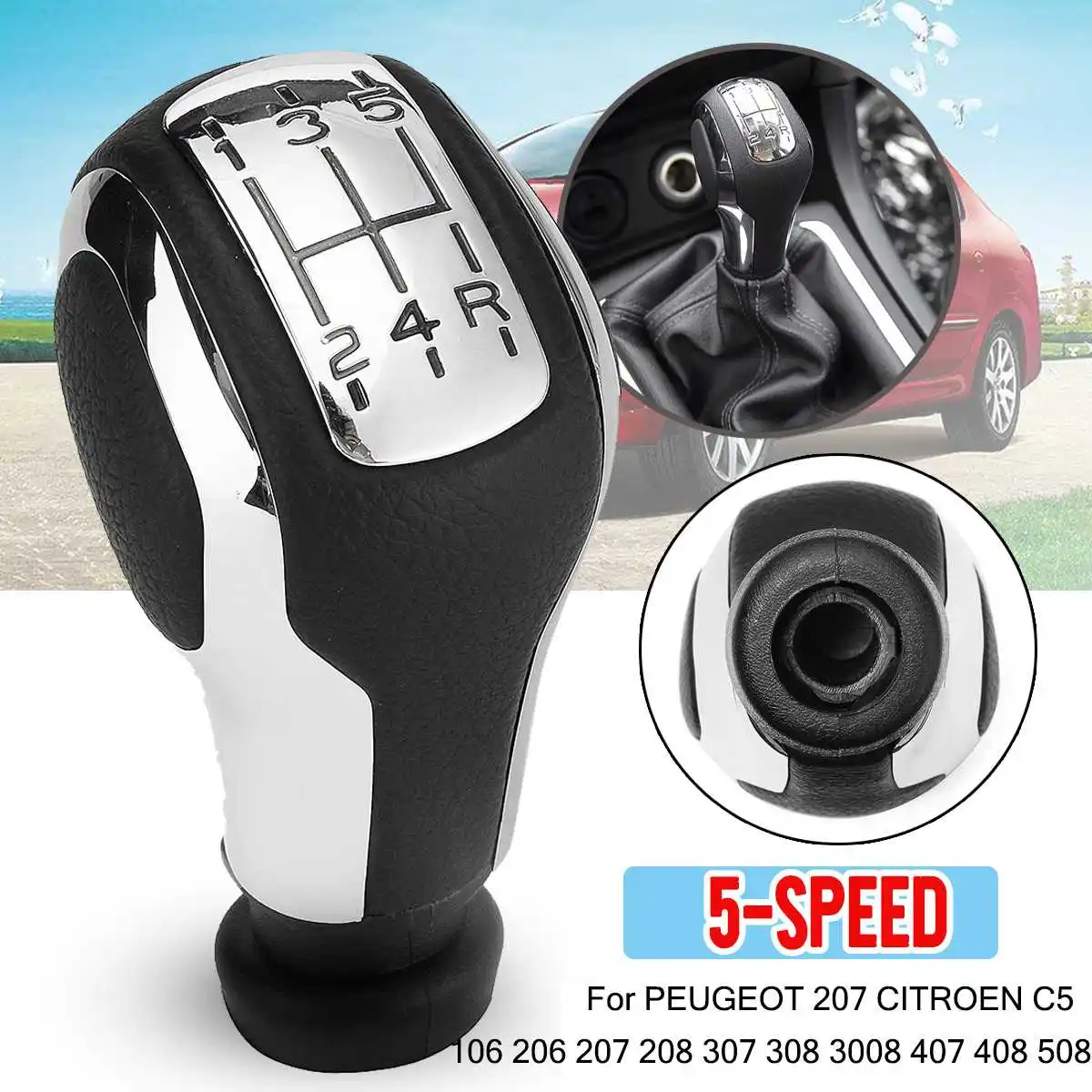 Ручка переключения передач для CITROEN C5 PEUGEOT 207 208 106 206 508 307 308 3008 407 408 5 скоростей |