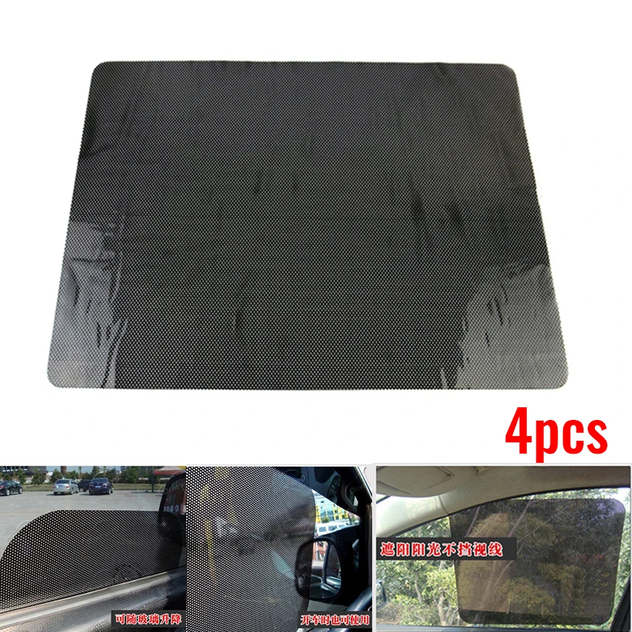 

4 Pcs Car Window Sun Shade Cover Static Cling Screen Universal Reusable 16 1/2" x 15"