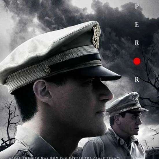 Плакат императора (27x40) | Дом и сад
