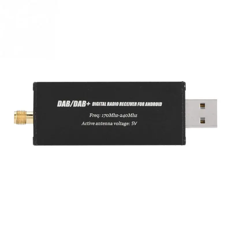 Автомобильный приемник DAB + антенна Box USB подключение для Android мультимедийный