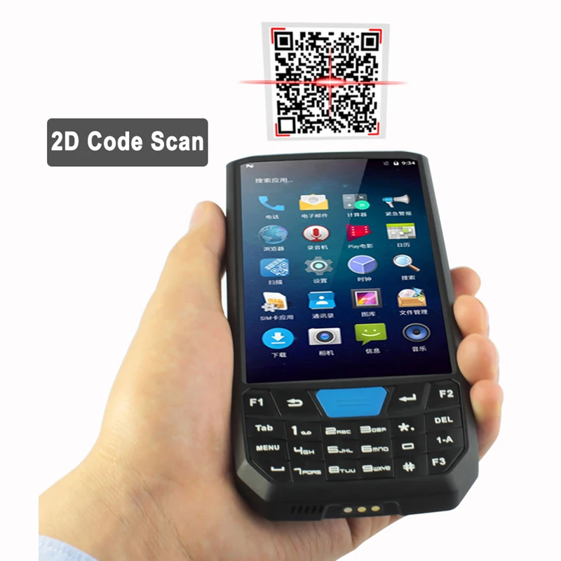 Новинка 2019 сканер 1D/2D QR штрих код ручной терминал PDA сборщик данных 4G LTE Android7.0 для