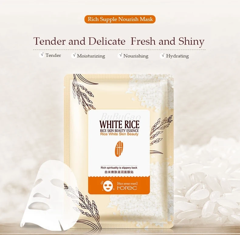 

Hanchan 10pcs/lot Sheet Mask Skin Care Plant Facial Mask Moisturizing Oil Control Blackhead Remover Wrapped Mask Face Mask