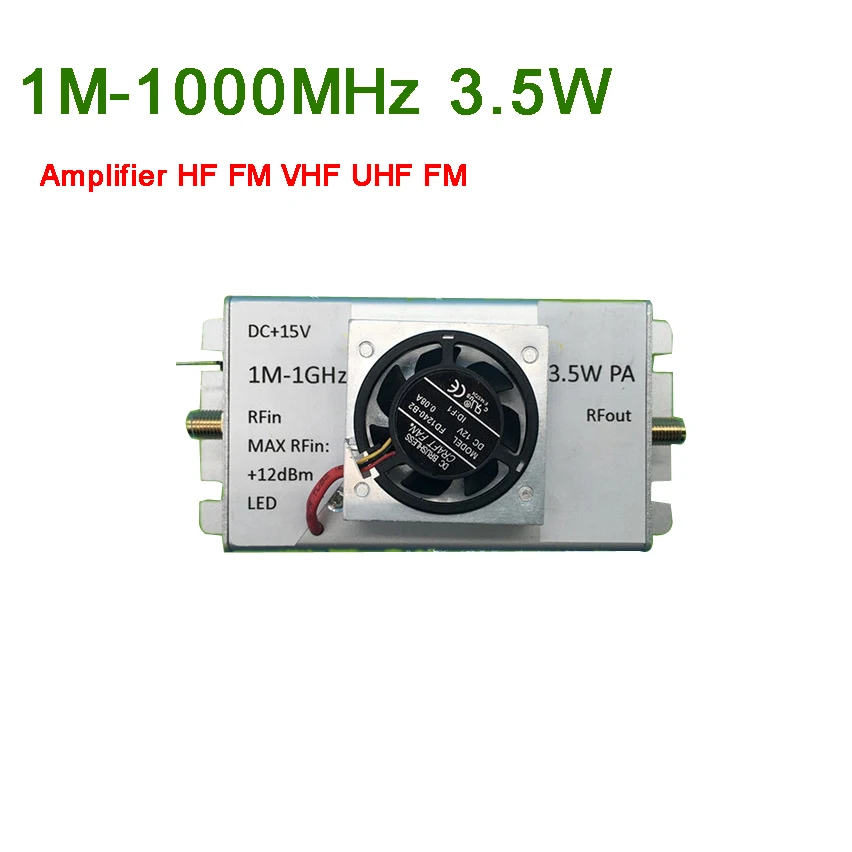 1 м 1000 МГц 3 5 Вт усилитель мощности HF FM VHF UHF fm передатчик широкополосный RF
