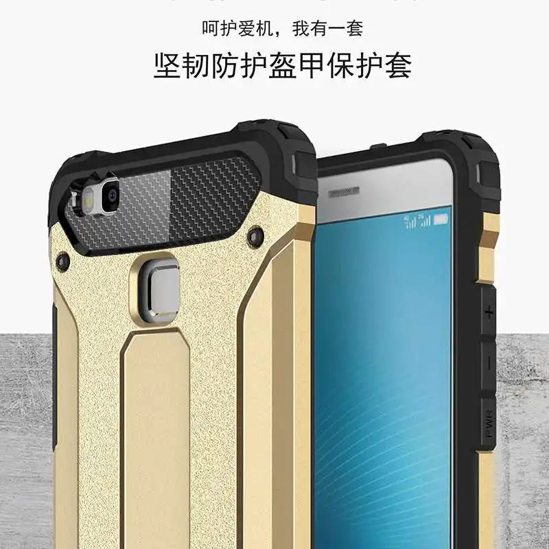 Mokoemi железная Броня ударопрочный 5 2 &quotдля Huawei P9 Lite чехол для сотового телефона |