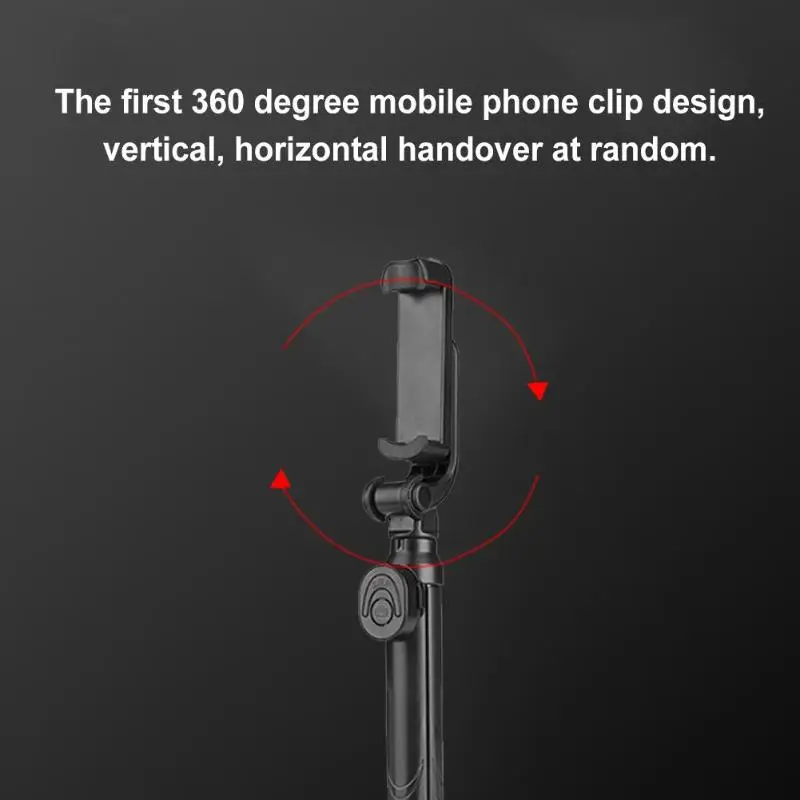 Складная селфи палка Bluetooth + штатив пульт дистанционного управления