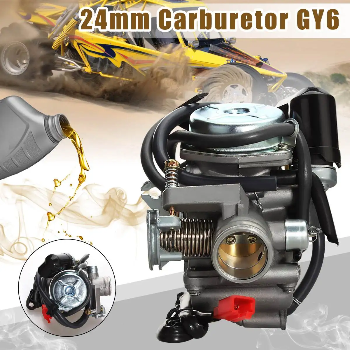 Четырехтактный карбюратор для авто мотоцикла скутера Carb 110cc 125CC 150CC GY6 ATV Go Kart Roketa