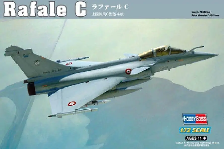 Hobbyboss 1/72 87246 Scale Rafale C Model Kit | Игрушки и хобби