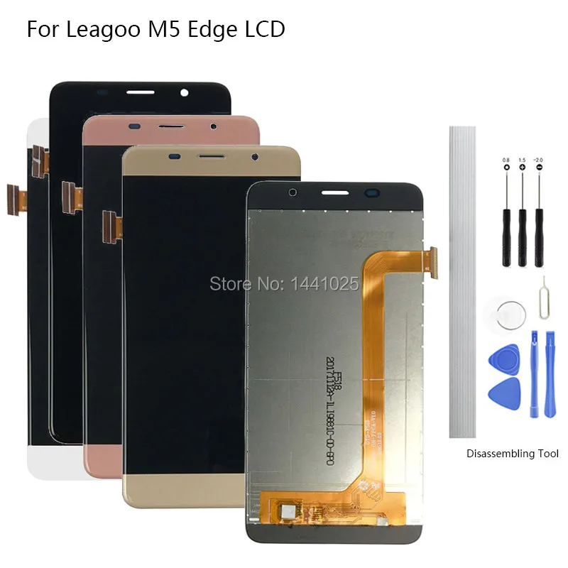 Экран дисплея для Leagoo M5 Edge LCD сенсорный экран 5 0 дюймов черный белый золотой