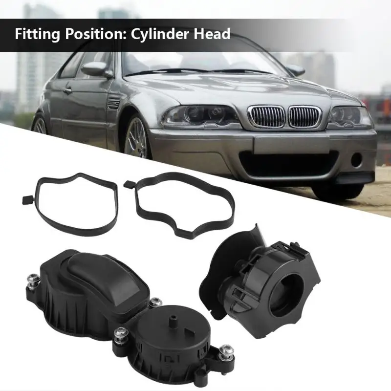 Высокоточный прочный сепаратор клапана для двигателя BMW E46 E60 E61 E65 E66 X3 11127799225 легко