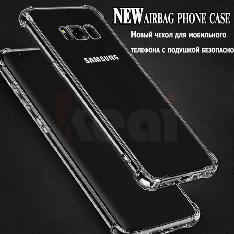Роскошный мягкий ТПУ противоударный чехол для Samsung Galaxy S8 S9 плюс Прозрачная