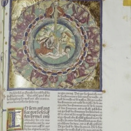 German Bible: Creation of Eve Manuscripts 1483 AD American Bible Society New York Poster Print (18 x 24) | Дом и сад