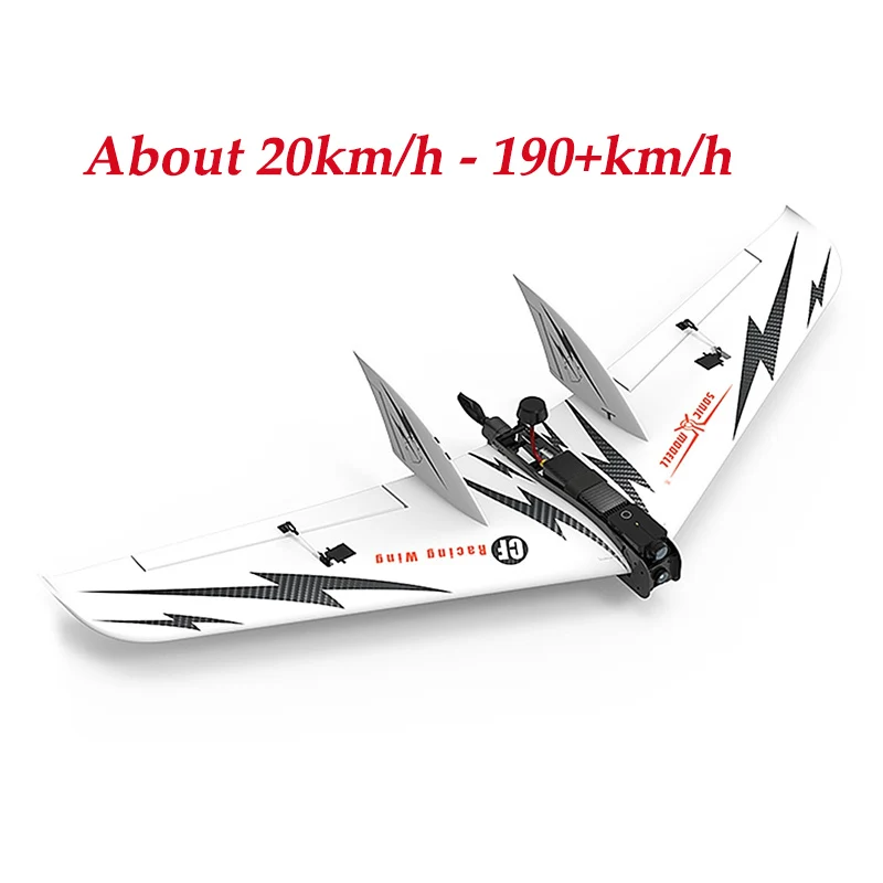 Sonicmodell CF крыло EPO 1030 мм размах крыльев углеродное волокно RC самолет комплект/PNP FPV