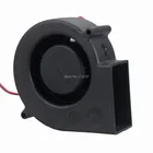 2 шт. 97x33 мм 97 мм 9733 бесщеточный 24 вольт постоянного тока для ПК