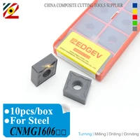 edgev cnc indexable carbide inserts cnmg160608 cnmg160612 cnmg160616 gm lathe cutter turning tools tungsten for steel