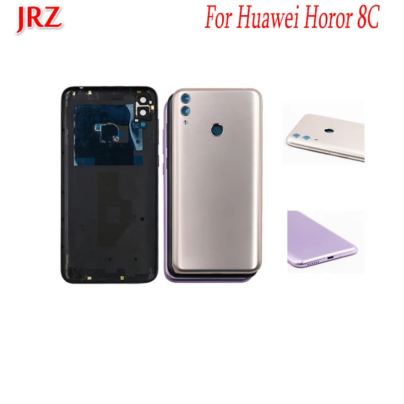 Чехол для аккумулятора Huawei Horor 8C 6 26 дюйма пластиковый пылезащитный сменный