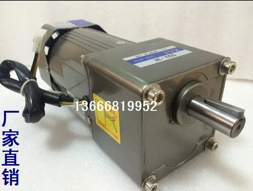 5 gu 120w/усиленный однофазный мотор 220V редуктор переменного тока Мини 120w|ac gear motor|motor