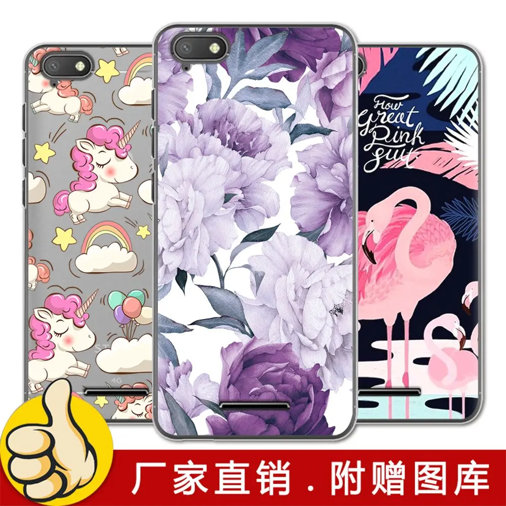 Soft Phone Case For BQ-5037 Strike Power 4G Stylish Design Colorful Painted Back Cover TPU Silicone |