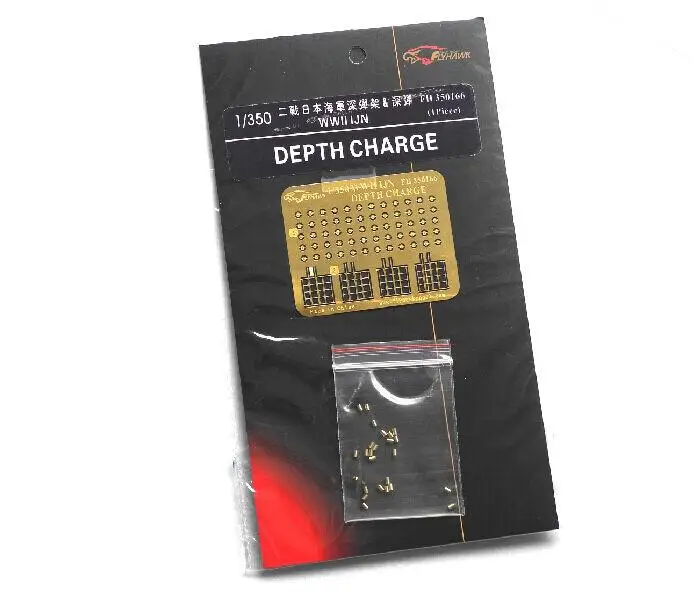 Flyhawk 350166 1/350 глубокая зарядка Второй мировой войны IJN высшего качества | Игрушки и