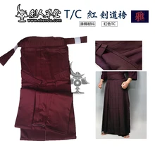 IKENDO. NET-красный T/C HAKAMA-75% полиэстер 25% хлопок все размеры японская kendo Униформа дно Кендо Хакама kendo обучение