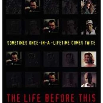 Жизнь перед этим постером (11x17)|Таблички и знаки| |