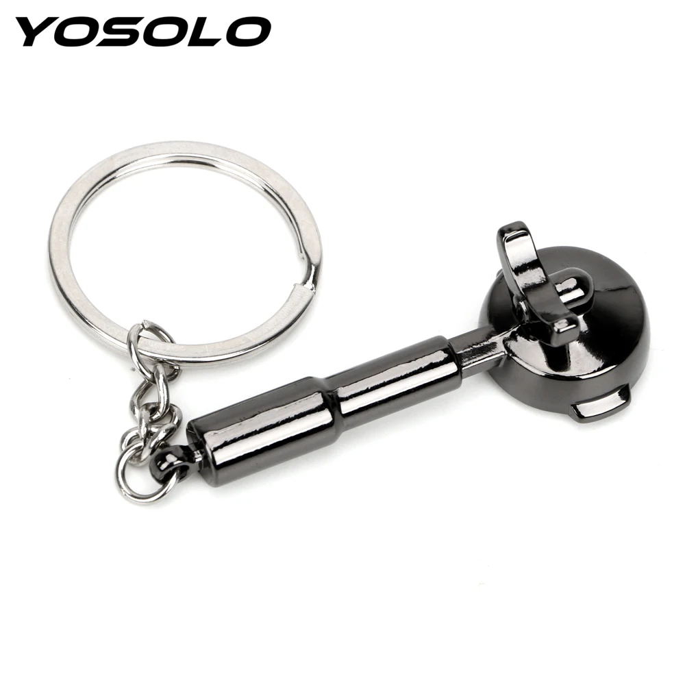Автомобильный брелок для ключей в виде кофемашины YOSOLO Gandle автомобильные