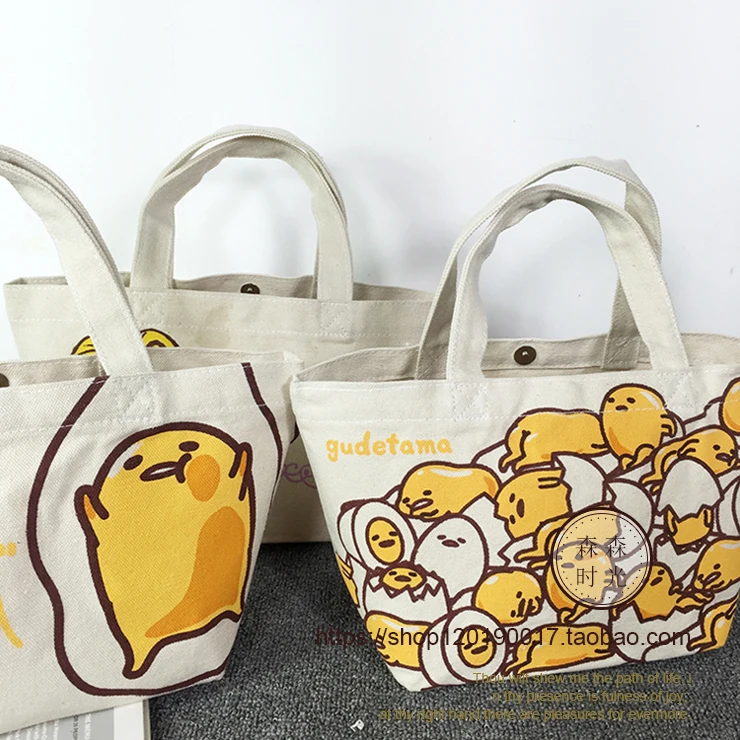 2019 Gudetama Lazy яйца яйцо Jun яичный желток брат холщовый мешок Компактная сумка для