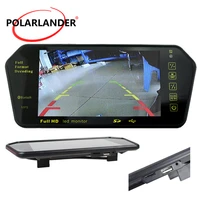 1024600 led screen in car 7 inch rearview mirror media player fm transmitter bluetooth hands free kit reverse parking
