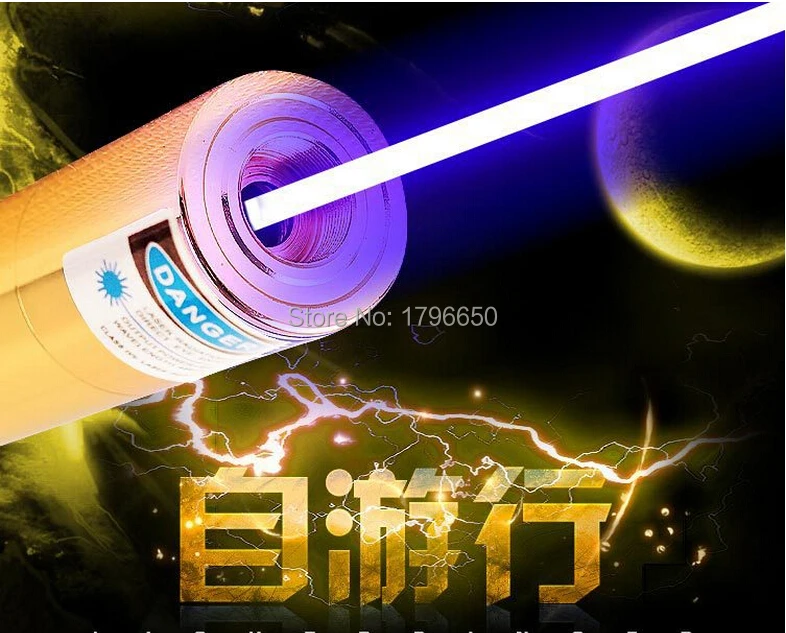 

High power Military 500W 5000000m 450nm Blue Laser Pointer Flashlight Light Burning match/dry wood/candle/black/Burn cigarettes