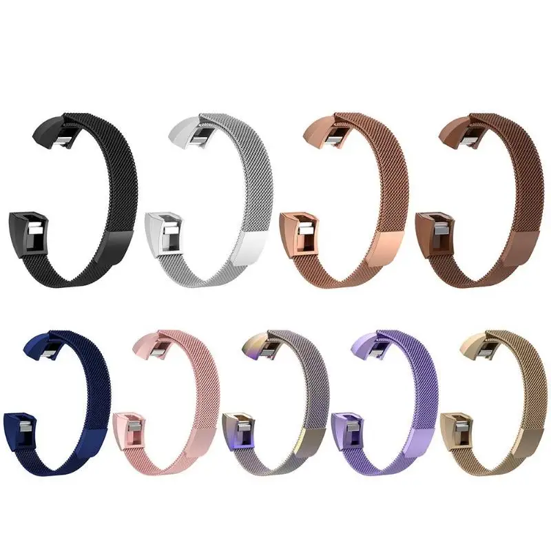 Миланская Магнитная Петля из нержавеющей стали ремешок для Fitbit
