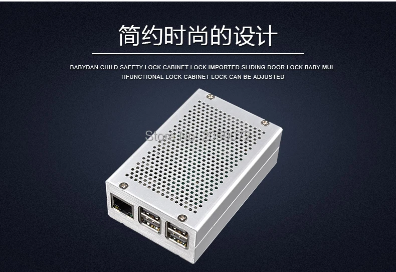 Raspberry Pi 3 алюминиевый корпус серебряный металлический для RPI Модель B совместим с