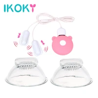 ikoky nipple sucker vibrator sex toys for women breast massager usb recharge breast pump enlarge 10 frequencies