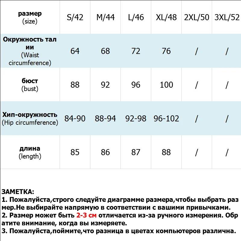 Женское зимнее платье лидер продаж 2019 соблазнительные платья с V-образным