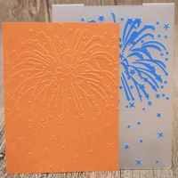 fireworks plastic embossing folder template for scrapbooking photo album paper card background decoration