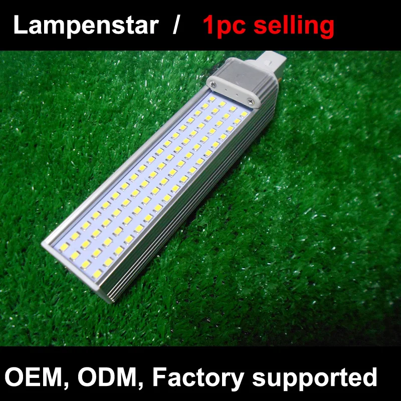 G24d 3 светодиодный g24 plug свет 5 W 9 10 11 12 13 14 SMD2835 5050 Светодиодный Свет 110 V/220 V AC85 265V|led