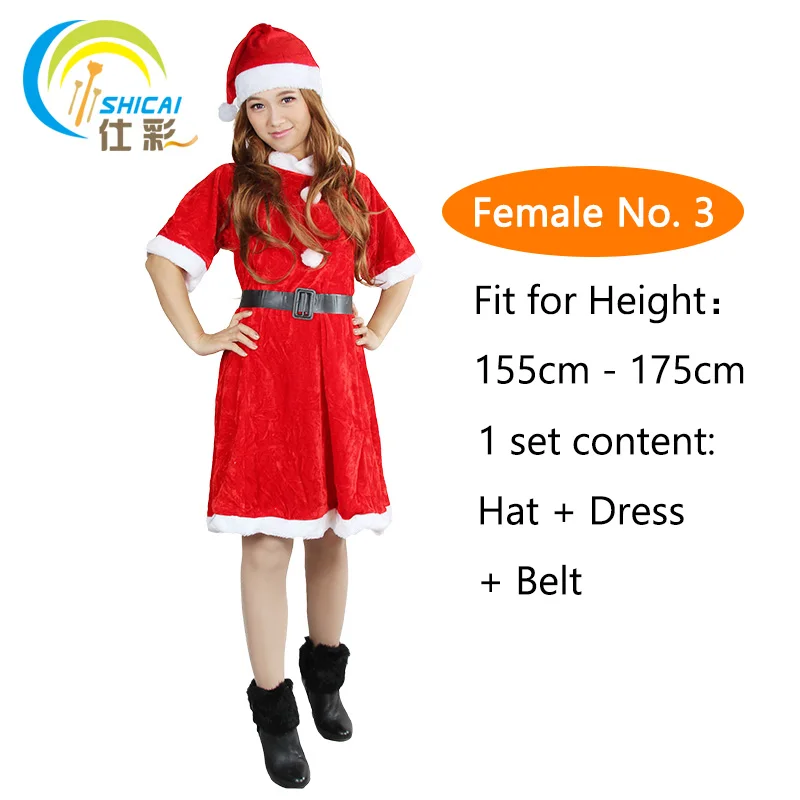 2018 новый стиль платье Санта Клауса с коротким рукавом рождественское мужское для