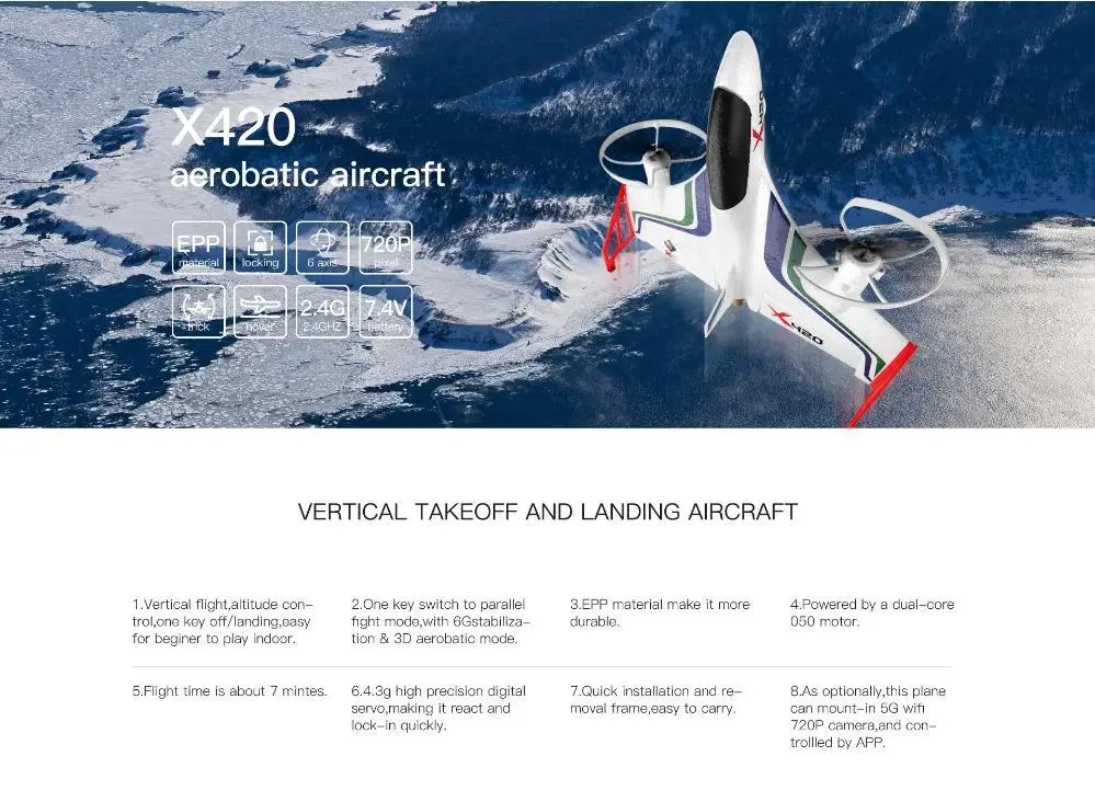 Квадрокоптер XK X420 2 4G 6 каналов 420 мм 3D6G VTOL вертикальный взлет и посадка EPP 3D