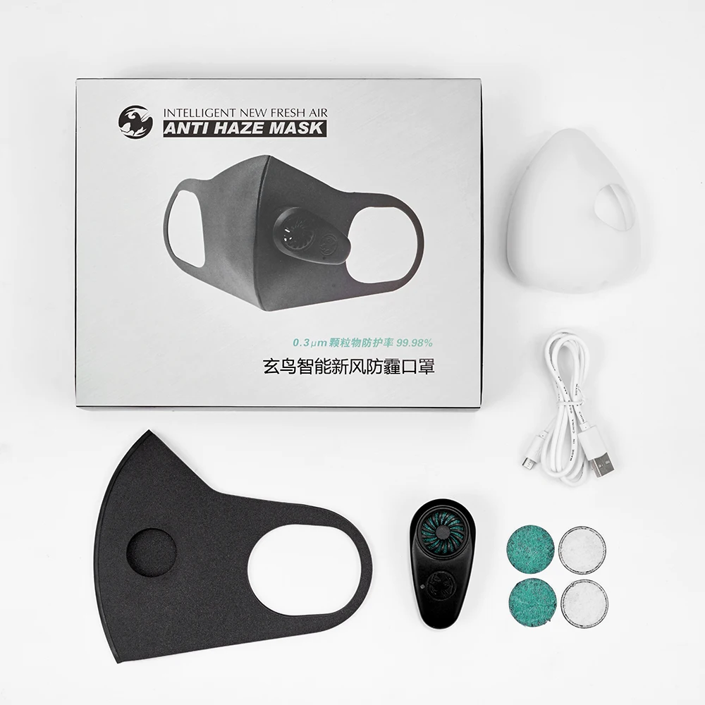 PM2.5 маска от пыли Smart здоровый воздух Очищающая свежего воздуха черный