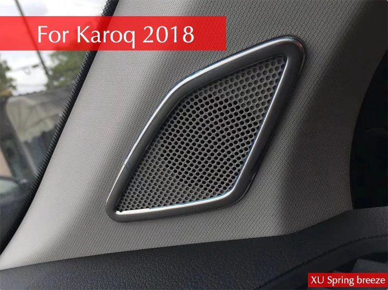 Панель приборной панели автомобиля Колонка ободок рамка Обложка Наклейка