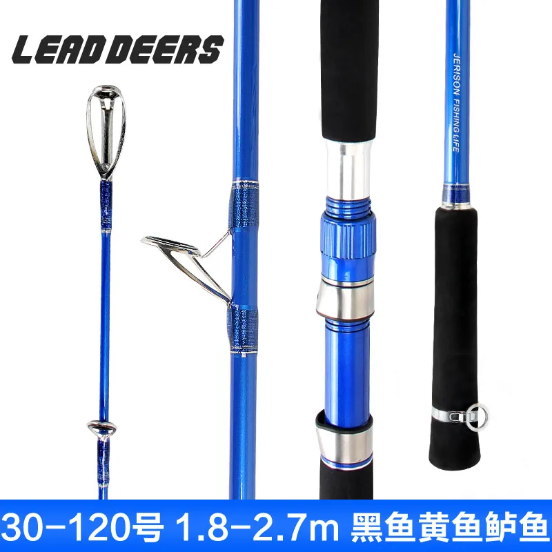 

Carbon Offshore Boat Fishing Rod Bass Sea Fishing Rod 1.8m 2.1m 2.4m 2.7m 10kgs Saltwater Spinning Rod Lure Weight 100-450g