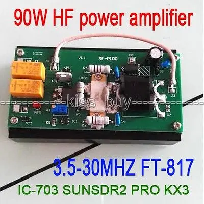 2016 90W HF Power Amplifier For FT-817 IC-703 transceiver PRO KX3 QRP Ham Radio