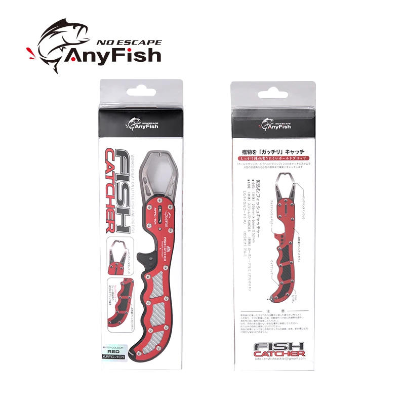 Рыболовный зажим ANYFISH CATCHER AFFC101 рыболовный контроллер рыболовные снасти