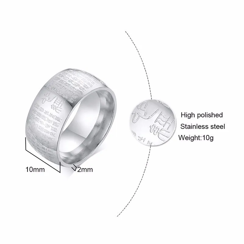 10 мм ширина для мужчин из нержавеющей стали китайское сердце Sutra гравировка