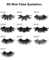 25mm mink 3d hair lashes thick natural long 6d mink false eyelashes 10 styles available soft vivid fake lash 60pairslot dhl