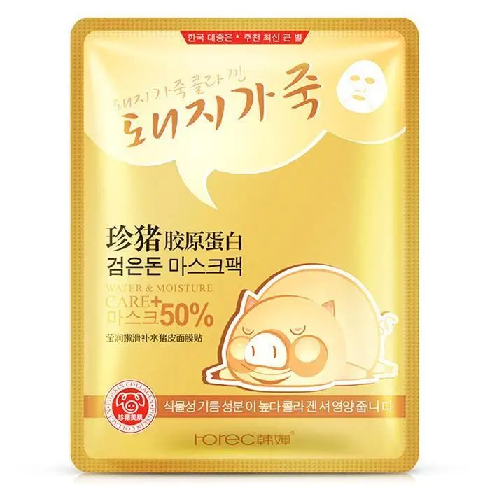 Moisturizing 30g Type Facial Unisex Peel All Sheet Shrink Mask Brighten Pores Whitening Skin Off Random | Красота и здоровье